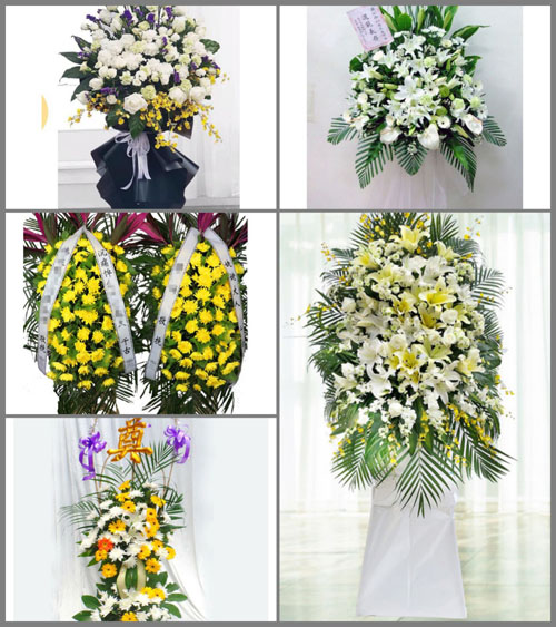 湖南常德武陵区芙蓉街道华南社区白事花篮预定